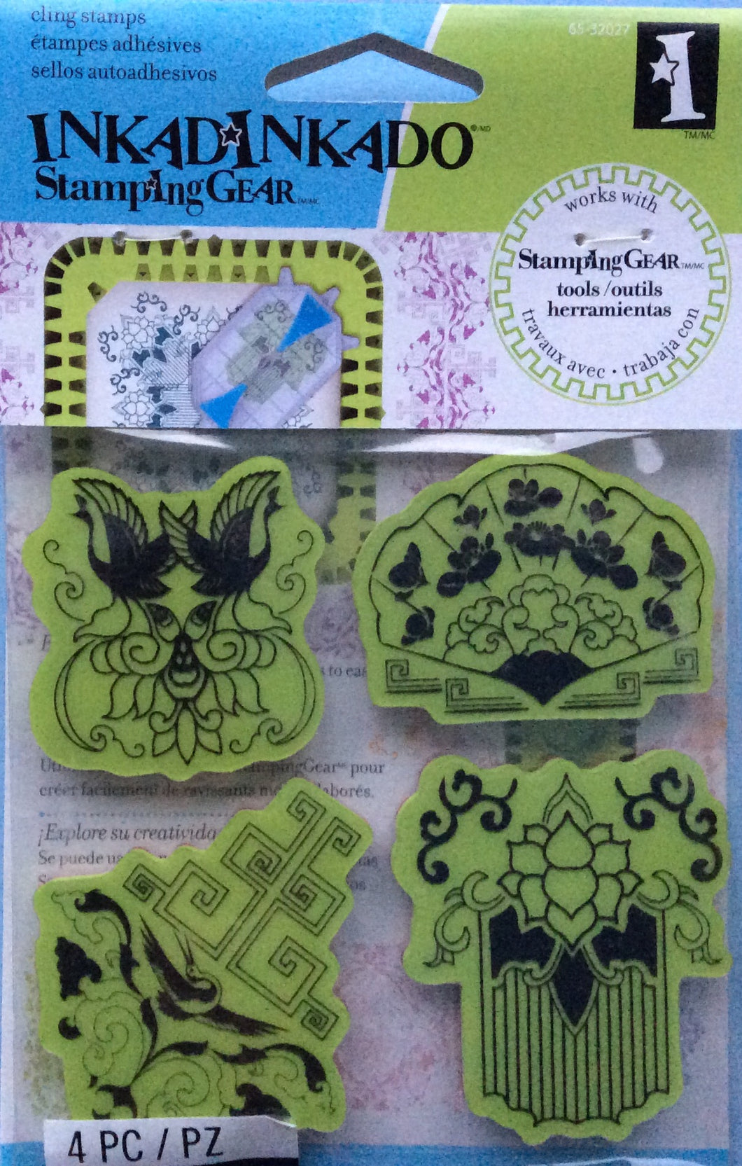 Cling Stamps - Inkadinkado Stamping Gear 4 Piece Rubber Stamp Set -  Far East Stamps